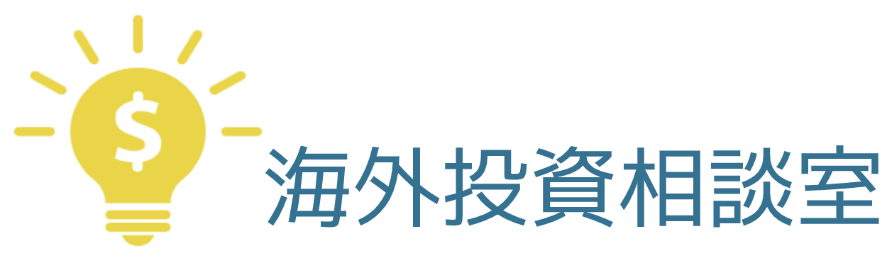 Kaigai-Toushi-Soudan-Logo